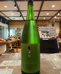 七水　PREMIUM SERIES　CHARMANT（シャルマン）ワイン酵母仕込　ひとごこち　1.8L