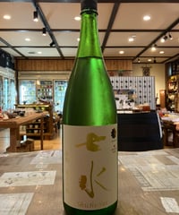 那須高原ビール ナインテイルドフォックス 2025 500ml 専用木箱入