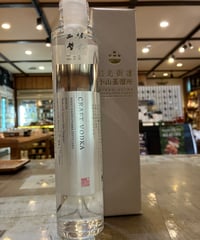 那須高原ビール ナインテイルドフォックス 2025 500ml 専用木箱入
