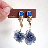 ヴィンテージアクセサリー　no.27