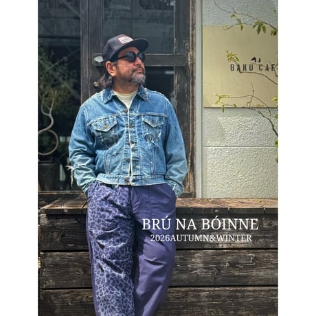 ブルーナボイン | STORES