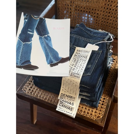 ブルーナボイン | STORES