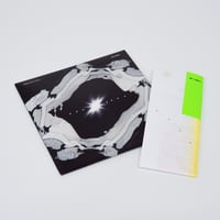 "愛の綴化" / CD