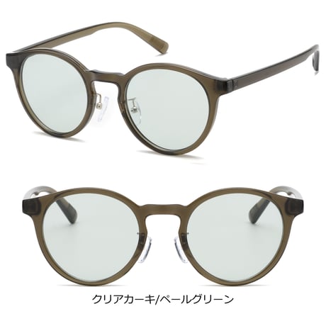【7colors】ボストンカラーサングラス&メガネ/UV99%cut/Ladies'・Men’s<No.2987>