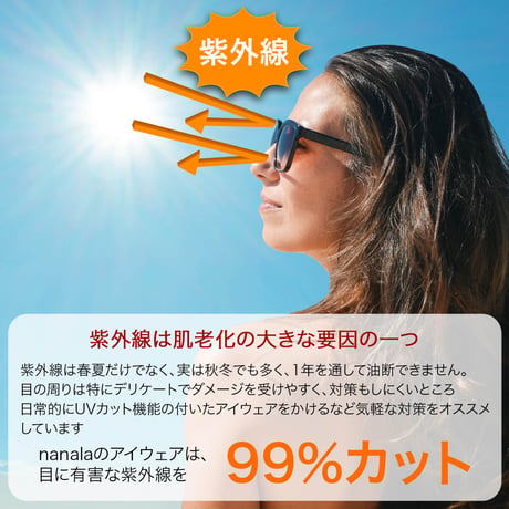 【4colors】ボストンクリアメガネ/UV99%cut/Ladies'・Men’s<No.2986>