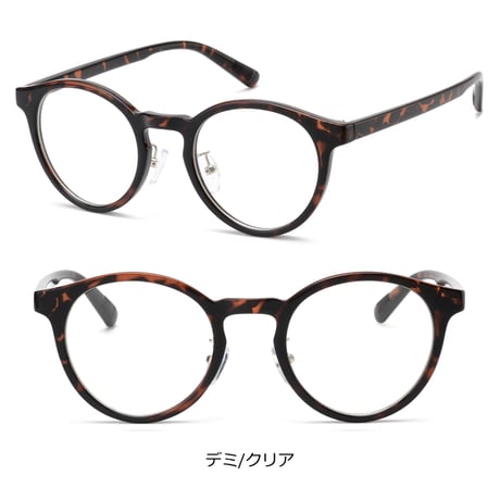 【7colors】ボストンカラーサングラス&メガネ/UV99%cut/Ladies'・Men’s<No.2987>