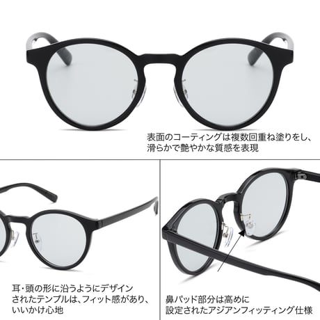 【7colors】ボストンカラーサングラス&メガネ/UV99%cut/Ladies'・Men’s<No.2987>