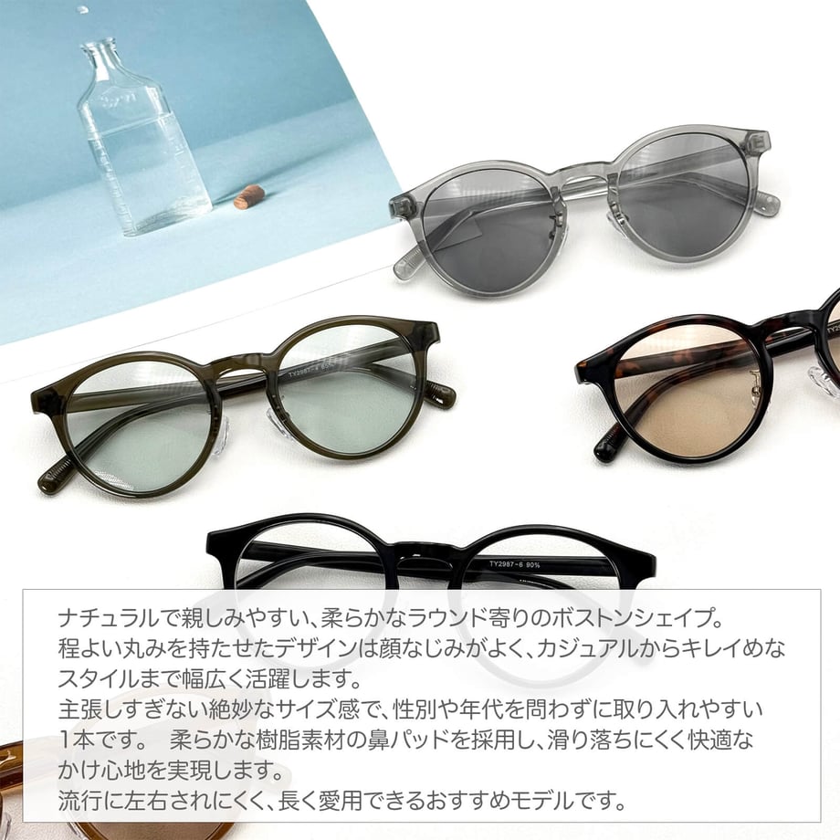 6a54606e2390bc2019f34eb4