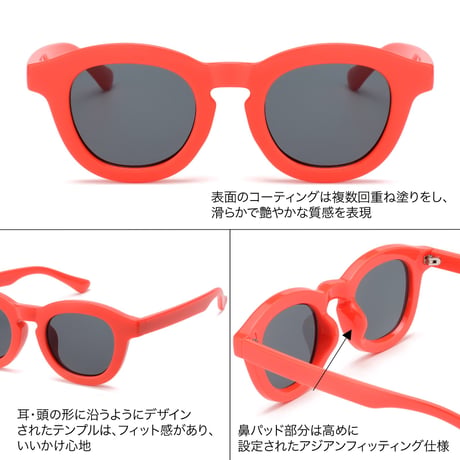 【6colors】カラーフレームサングラス(太枠)/UV99%cut/Ladies'・Men’s<No.2979>