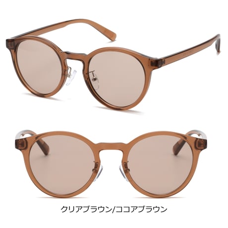 【7colors】ボストンカラーサングラス&メガネ/UV99%cut/Ladies'・Men’s<No.2987>