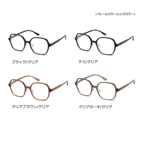 【4colors】ソフトスクエアフレームメガネ/UV99%cut/Ladies'・Men’s<No.2984>