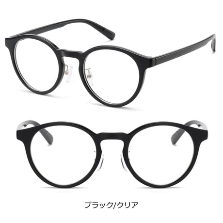 【7colors】ボストンカラーサングラス&メガネ/UV99%cut/Ladies'・Men’s<No.2987>