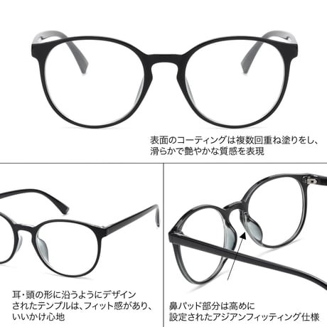 【4colors】ボストンクリアメガネ/UV99%cut/Ladies'・Men’s<No.2986>