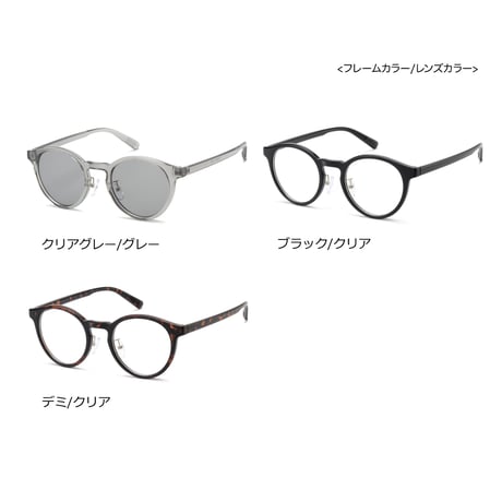 【7colors】ボストンカラーサングラス&メガネ/UV99%cut/Ladies'・Men’s<No.2987>