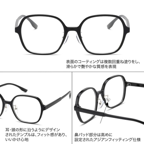 【4colors】ソフトスクエアフレームメガネ/UV99%cut/Ladies'・Men’s<No.2984>
