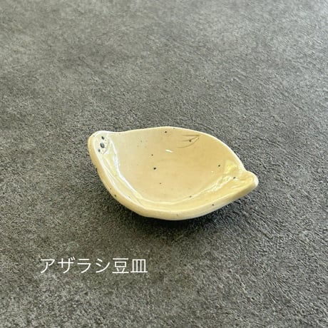 UMESHISO工房 アザラシ皿