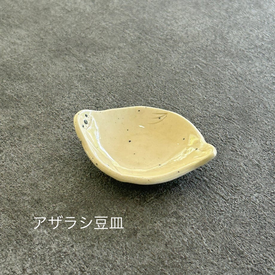 6a4b5c8f9d5f2bdc22264e2c