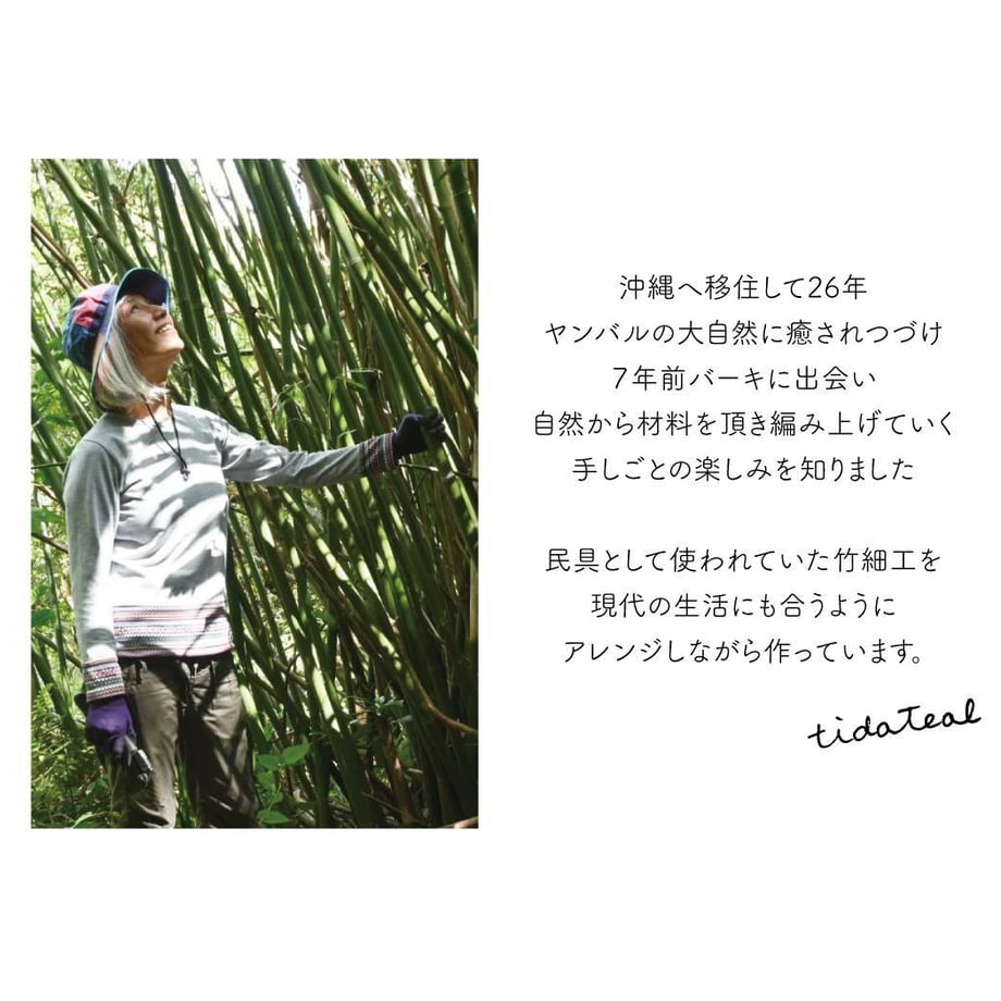 6a94eeb0a537ca964bc4dd21