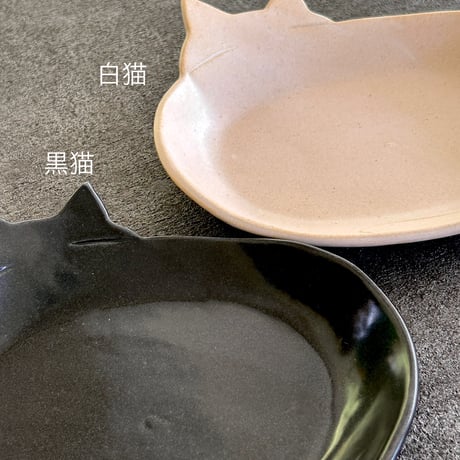 UMESHISO工房 ねこ楕円皿