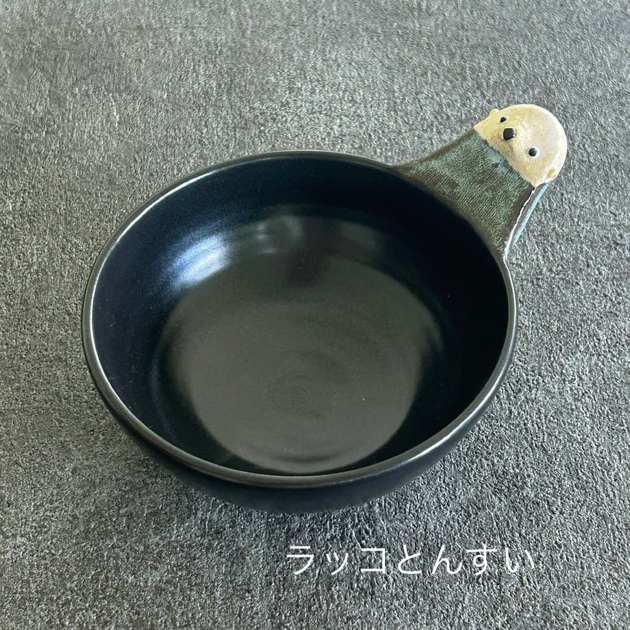 6a47659d13061f8db0ebf52f