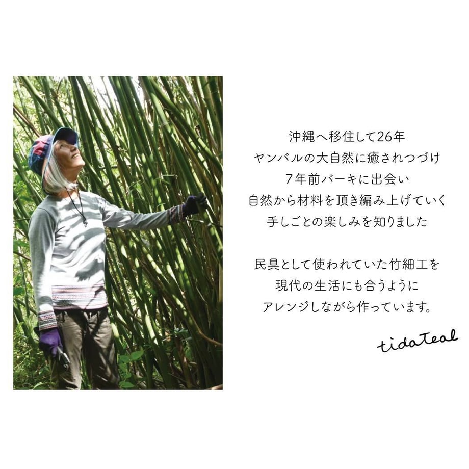 6a94eaed27d5b2f9d2517599