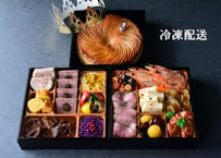 【12/30着冷凍配送】レヴェイヨン