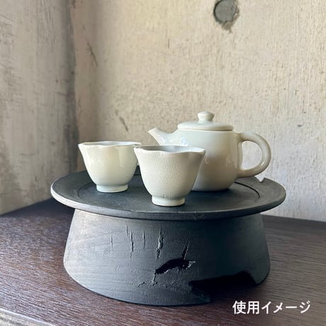 村上圭一　高台盆