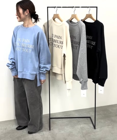 CLOCHE   ジップスリットロゴスェット[652-85754]