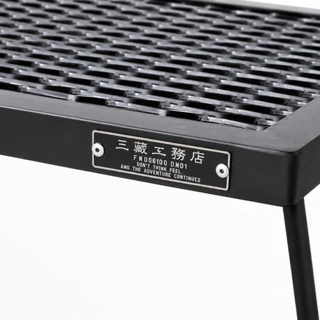 <サンゾー工務店>IRON TABLE