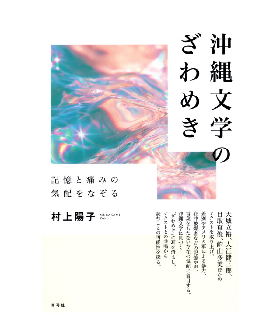 6a62c2d5c0e0b8bf75c5f663