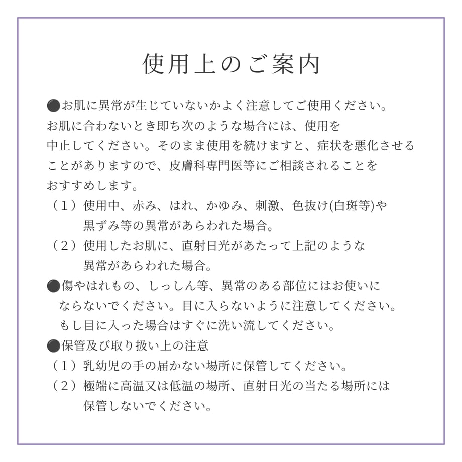 6a0e43c77570b17335e449cf