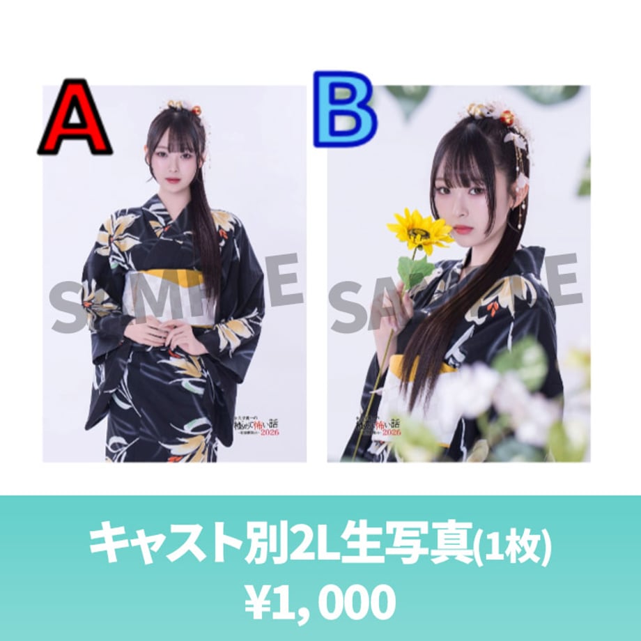 6a5dd87c81cb298d65ca2047
