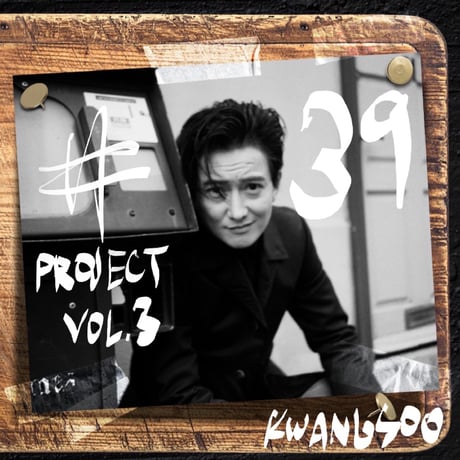 ④【Online Event視聴付＋個人オンラインサイン会】KwangSoo 2nd Solo Album 【＃39】LP1枚＋CD＃3+＃9＝計３枚