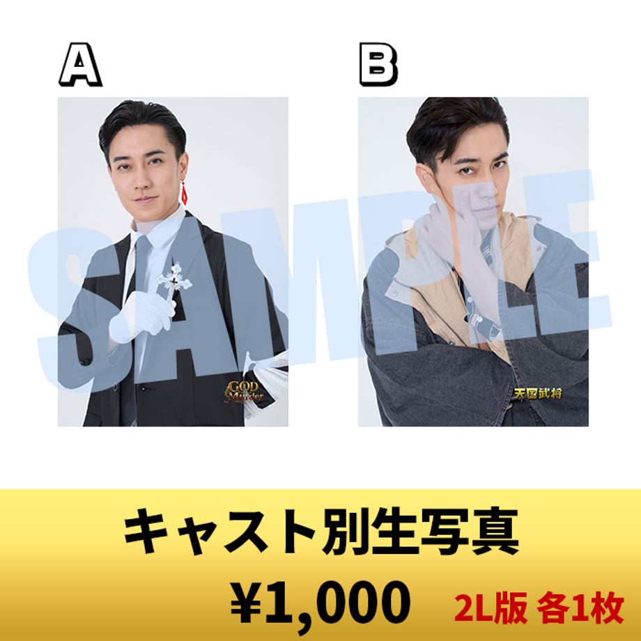 6ab4ab814aa66a533f4e4bd7