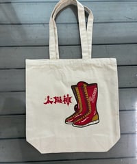 ☀️Sareee☀️太陽神トートバッグ