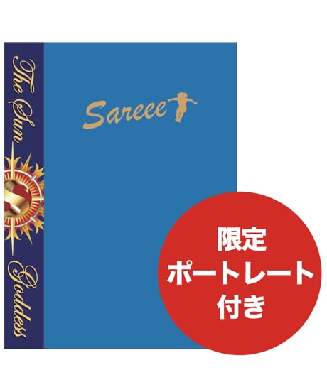 Sareee-IZM 3点セット Sareee Mania Store