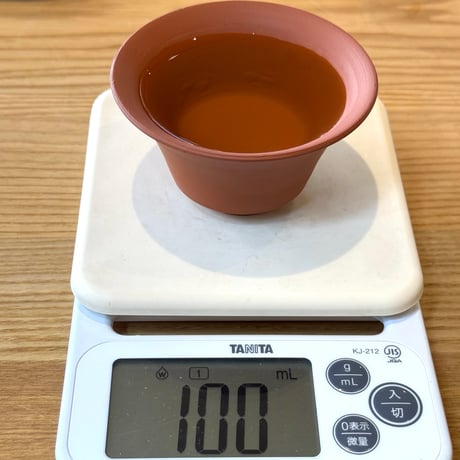 都築青峰 Seiho Tsuzuki 朱泥 桜 蓋碗　ST1382