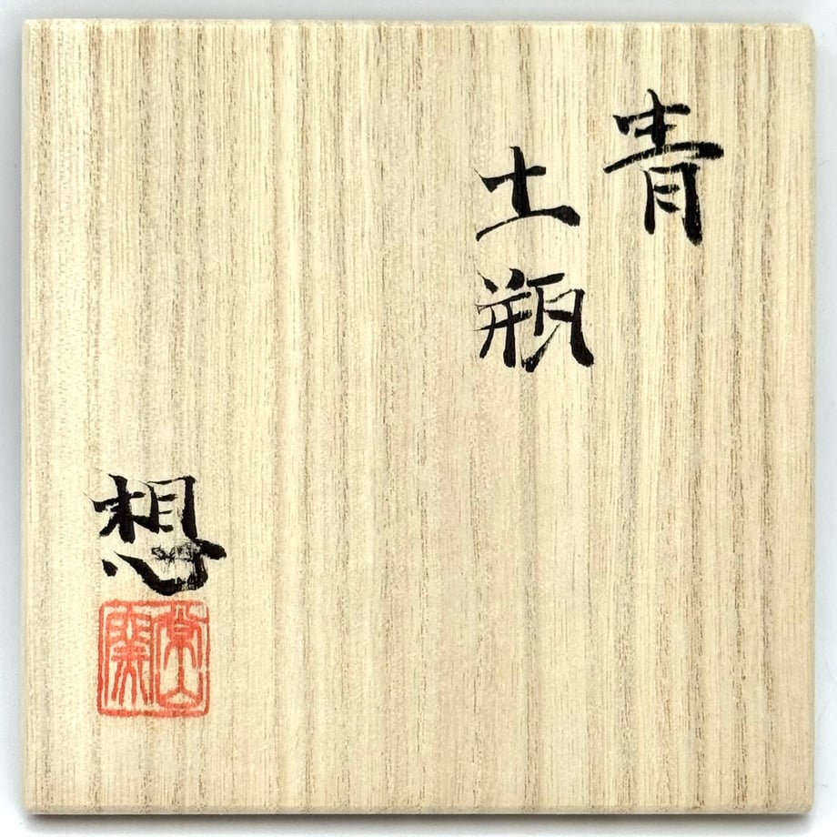 6a7c05e53c52b755635f1277