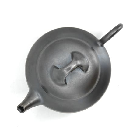 伊藤雅風 Gafu Ito 黒茶銚　ST1309