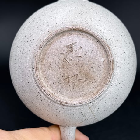 甚秋  伊藤成二  Jinshu  Seiji Ito  後手茶壺 白 　ST1242