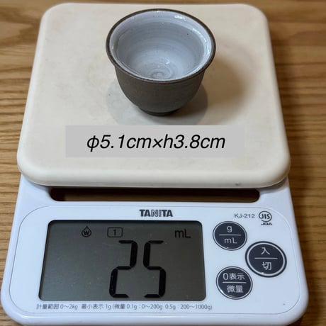 甚秋  伊藤成二  Jinshu  Seiji Ito  携帯茶セット　ST1340