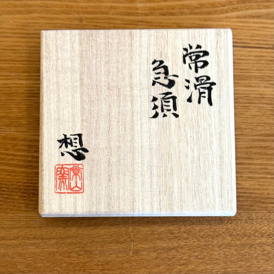 6ab33ce5066bcf2402470675
