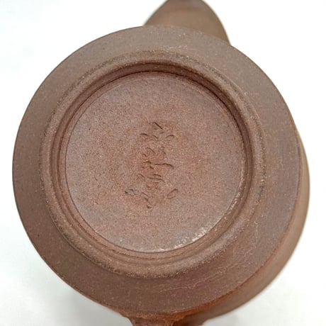 小北條 Kohokujo 焼締 寿門倣 茶注　ST1379
