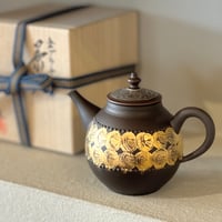 鯉江廣 Hiroshi Koie  金プラチナ彩 茶銚 木箱入　ST1211