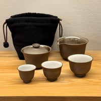 甚秋  伊藤成二  Jinshu  Seiji Ito  携帯茶セット　ST1340