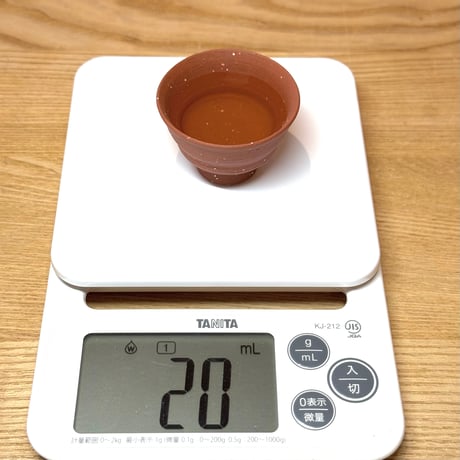 北條 Hokujo 本朱泥 南蛮 絞り出し 揃い 木箱付　ST1232