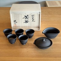 村越風月 Fugetsu Murakoshi 黒窯変茶器(絞り出し) 木箱付　ST1212