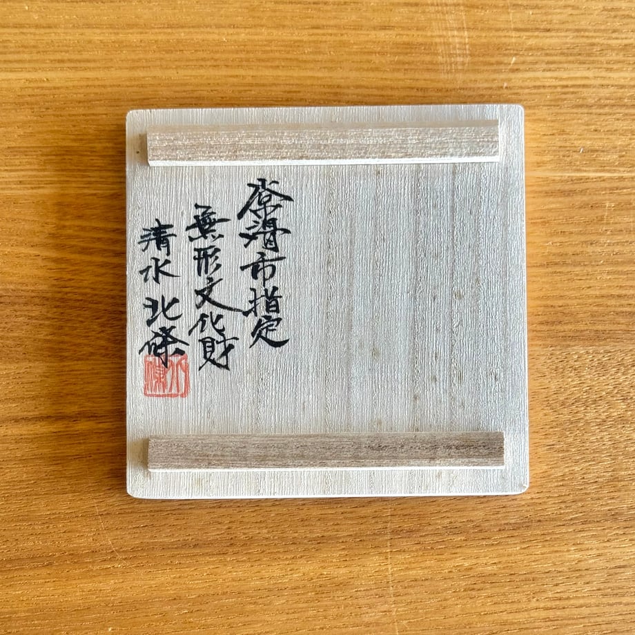 6aa60df414d9a07e7f5c70d1