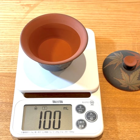都築青峰 Seiho Tsuzuki 紅葉 蓋碗 朱　ST1332