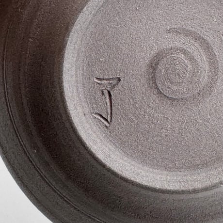 中川貴了 Takanori Nakagawa 黒泥 茶注　ST1336
